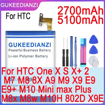 GUKEEDIANZI Висококачествена батерия за HTC One X S X + 2 M7 M8 8X A9 M9 X9 E9 + M10 Mini max Plus / M8x M8w M10H 802D X9E батерии