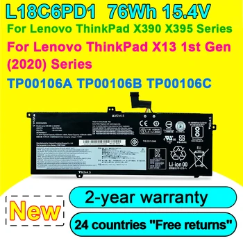 Нова L18C6PD1 лаптоп батерия за Lenovo ThinkPad X390 X395 X13 1-во поколение L18L6PD1 02DL017 SB10K97655 02DL018 48WH