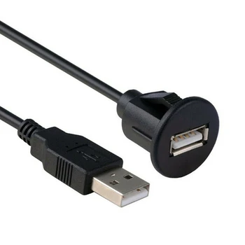 2023 Нова кола USB водоустойчив кабел гнездо USB 2.0 Auto табло Motocycle Flush Mount панел AUX удължител